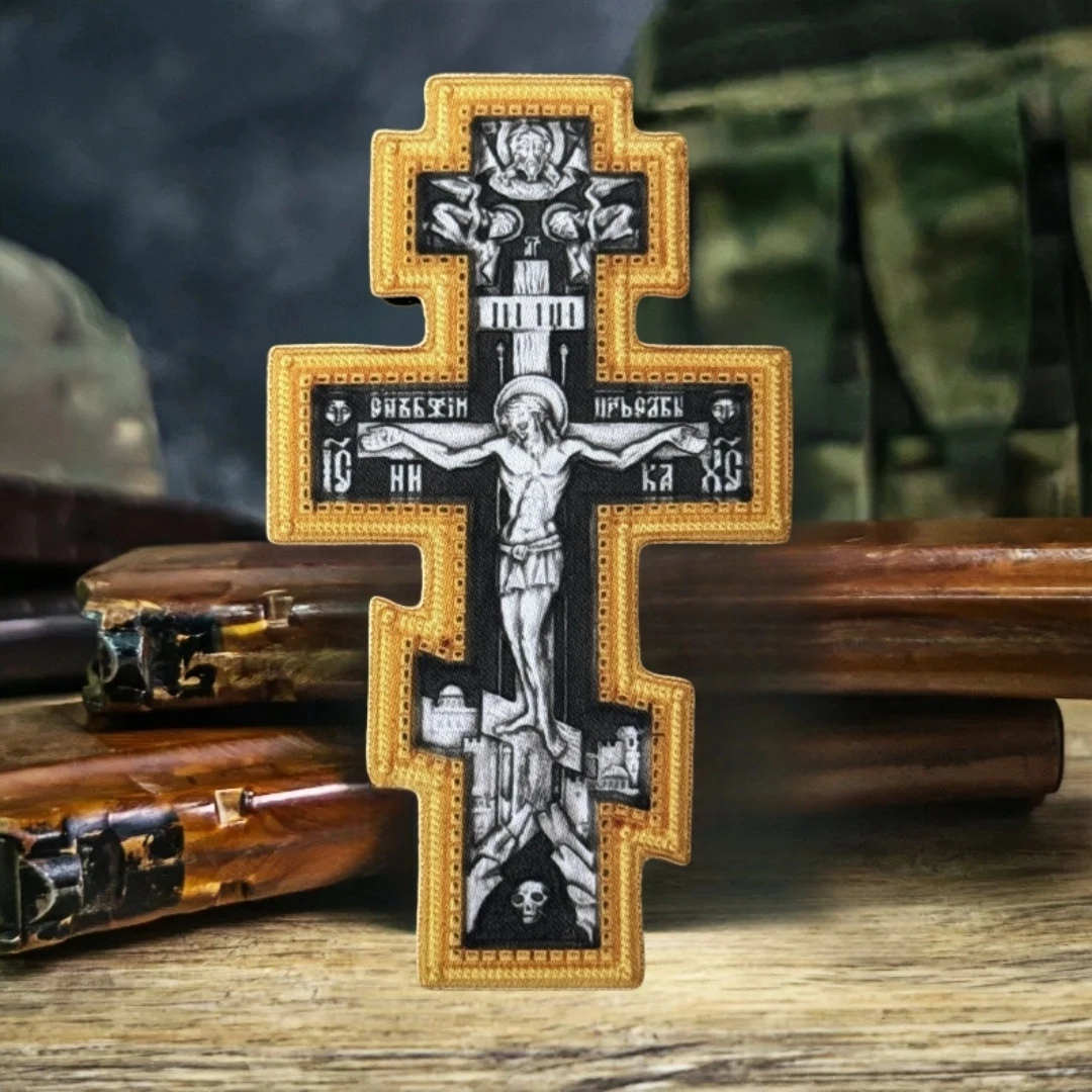 The Cross Crucifixion Tactical Military Patch „Gebet to Resurrect God“ Bedruckte Moral Patches für Kleidung Rucksack Aufkleber