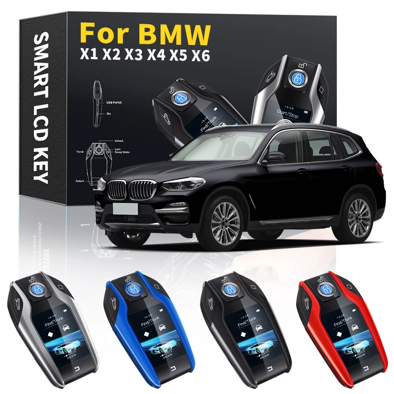 Брелок для ключей BMW X1 E84 F48 X2 F39 X3 E83 F25 X4 F26 X5 E53 E70 F15 F85 X6 E71 E72 X7 |