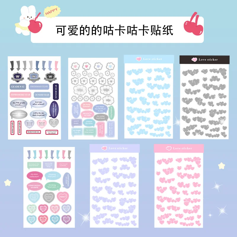 

Glitter laser bubble love cartoon PVC waterproof sticker small card album decoration sticker hand account diy star chasing