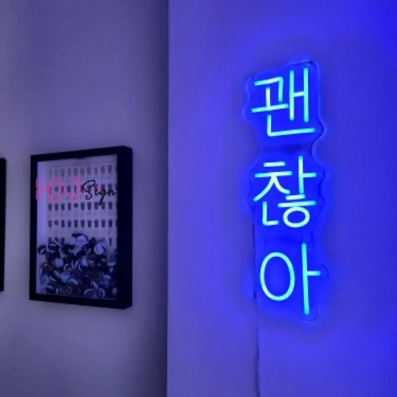 korean-neon-sign-led-light-for-wedding-home-bedroom-store-shop-wall-decor-room-decoration-led-lights-girl-room-creative-gifts