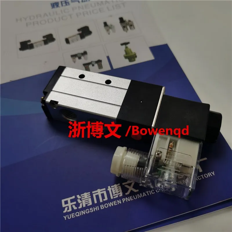 S702cac1ac0db4a4fa541c9b92b4853fe9