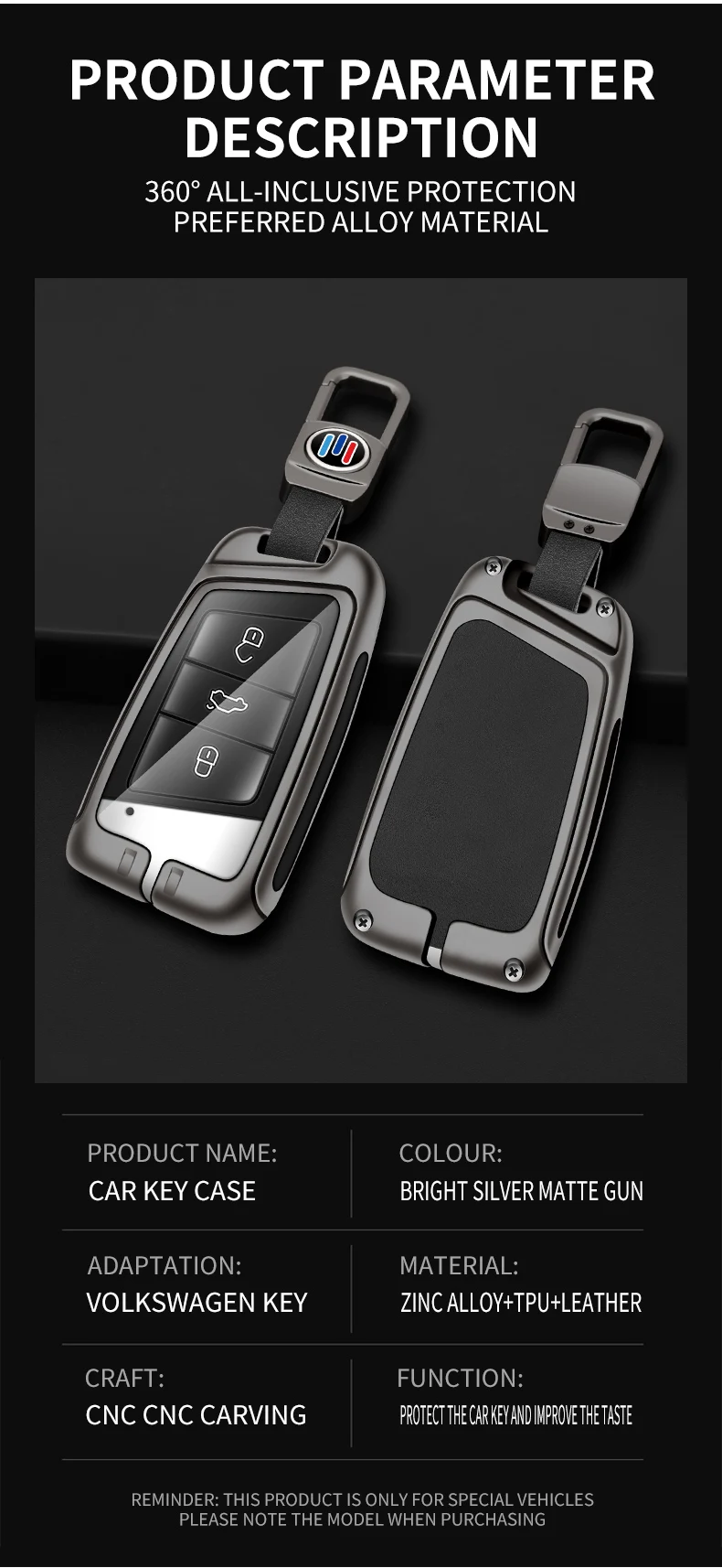 Custodia per chiave a distanza per auto in lega di zinco Shell per VW Volkswagen Magotan Passat B8 Golf per Skoda Kodiaq Superb A7 accessori per sedili - S702cbdb0c9784fe181ea81fb5aedf5a6v