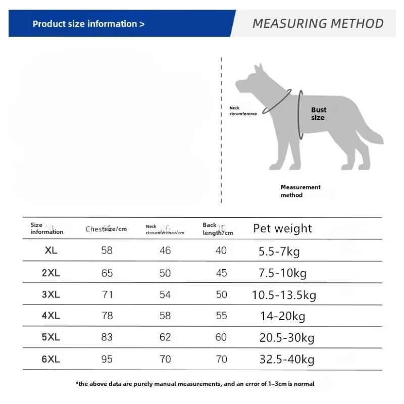 Waterproof Winter Dog Vest 6