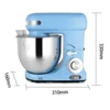 Duty Stand Mixer 5.7l Dough Baking Mixer Machine Food Home Kitchen Appliance Cake Aid Planetary Food Mixers 5