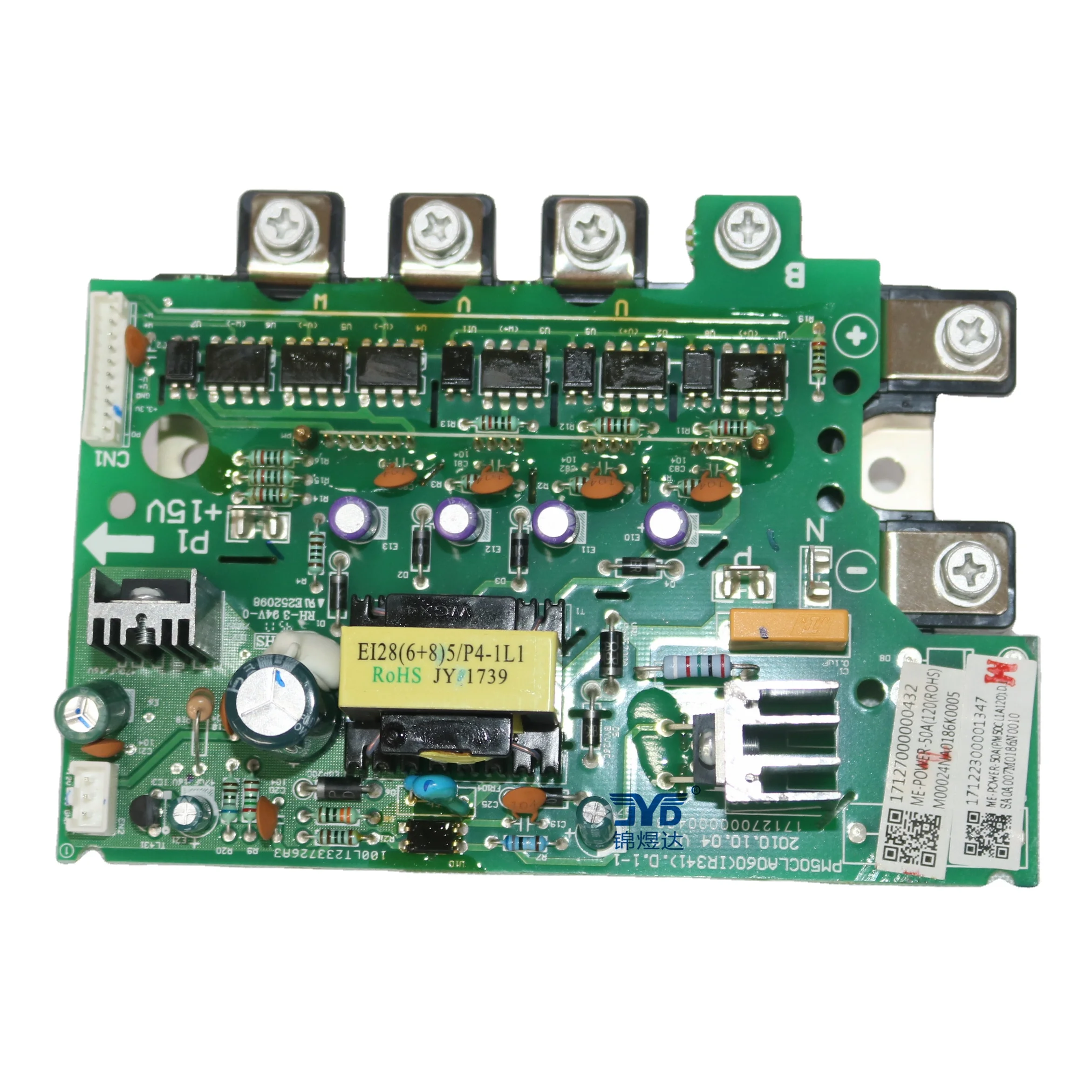 

VRV Spare Parts Frequency Conversion Module 17127000001347 ME-POWER-50A