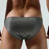 Solid color, stylish and simple, new bright color men's briefs men's briefs 21853267234 5