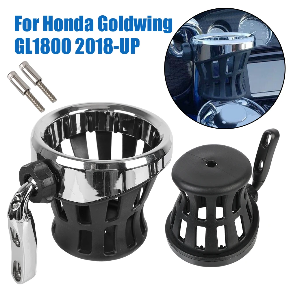 Aluminum Motorcycle Drink Cup Holder for Honda Goldwing GL1800