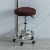 Seat Chair Slipcover Thickened Round Chair Cover Bar Stool Cover Elastic Stretchable Soft Stool Cover Washable Stool Cushion 2