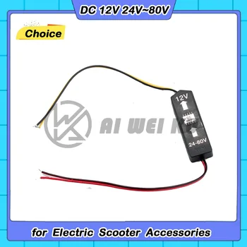 Parti per Scooter: Convertitore/Trasformatore DC 12V 24V~80V per Scooter Citycoco, Accessori e Ricambi per Scooter Cinesi Modificati