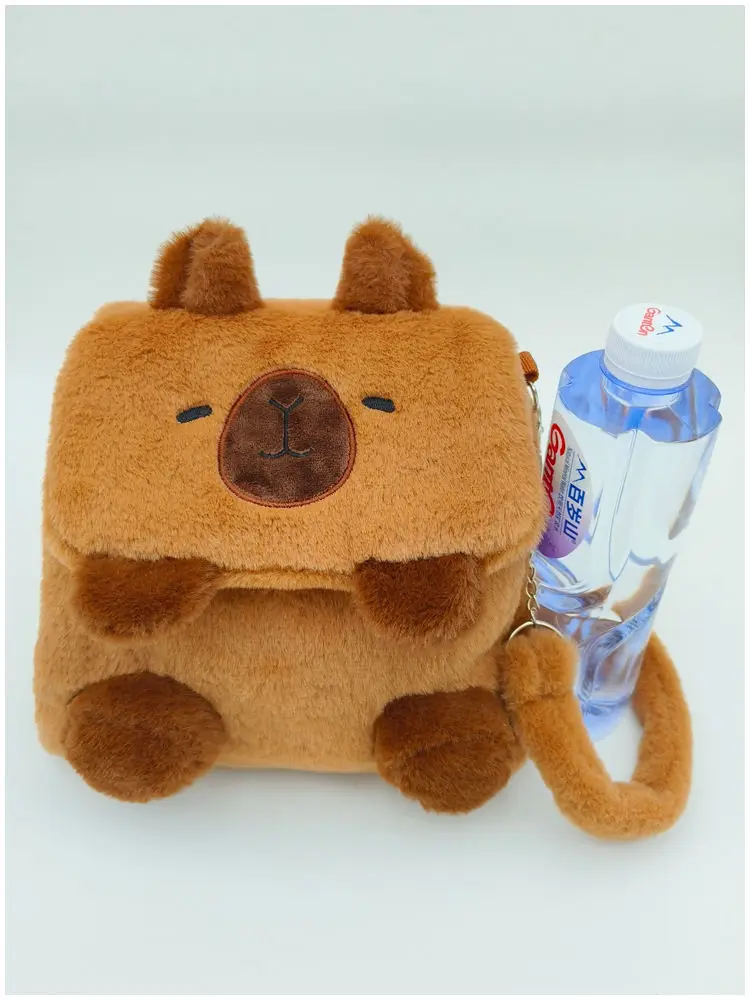 Kawaii Capybara Plush Shoulder Bag - Limited Edition