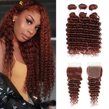 

Brown Deep Wave Human Hair Bundles With Closure Brazilian 3 Bundles With Closure Non-Remy Hair Weave Extension GOODHAIR