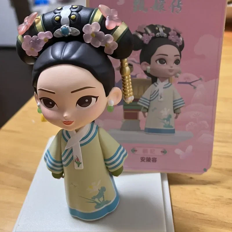 Anime Figure Legend of Zhen Huan Empresses In The Palace Series