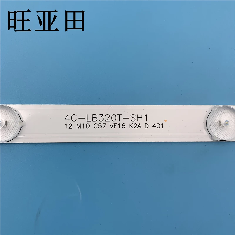 LED Ʈ Ʈ, ʸ 322PFS6402/12 32PHH4200/88 32PHH4309/60 32PFT5300/60 32PFH4200 GJ-2K15 D2P5 D307-V1 V1.1, 7 