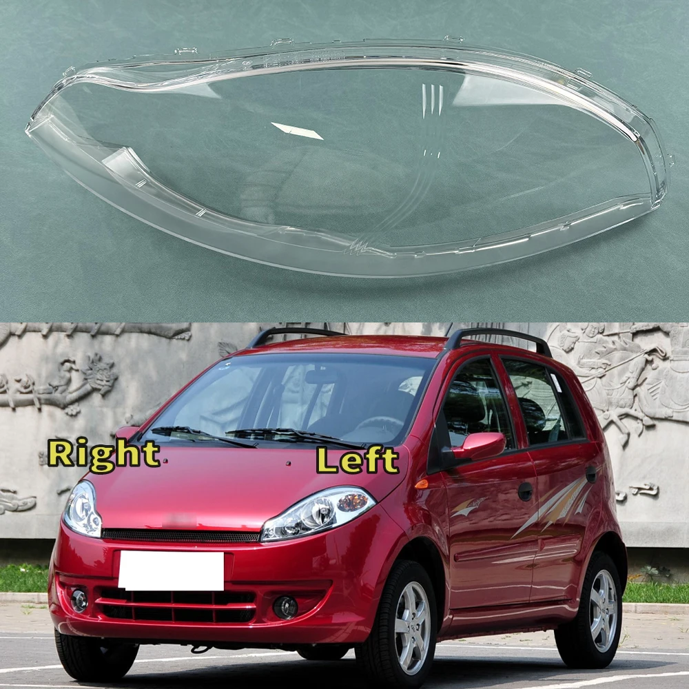 

For Chery A1 Headlamp Cover Shade Headlight Transparent Lens Lamp Shell Masks Plexiglass Replace Original Lampshade