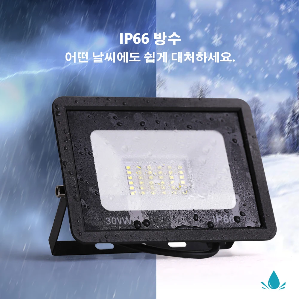 LED 투광 조명 220V 방수 IP66 20W 30W 50W 100W 200W 반사판 스포트라이트 LED 홍수 빛 야외 정원 램프 가로등