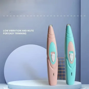 Shaver Pet Electric Hair Trimmer Professional Dog Cat Care Supplies Foot Hair Trimming Artifact Pet Grooming Hairdresser 1