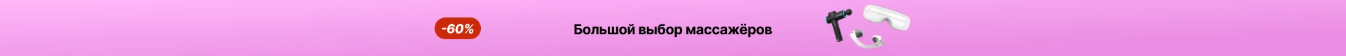 Удочки Sougayilang UL для спиннинга 5 секций 1 8-2 4 м  Спорт и