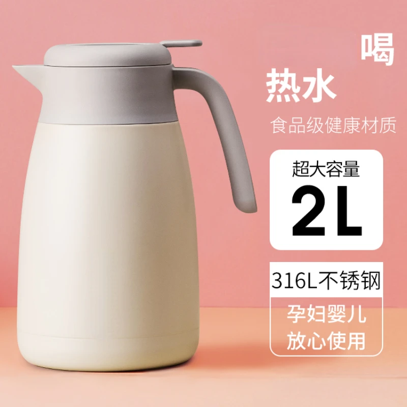 

Insulation Pot Household Thermal Kettle Large Capacity 316L Stainless Steel Kettle Insulation Electric Kettle Hot Water Bottle