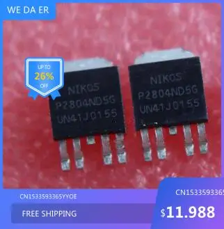 

Бесплатная доставка Новинка % 100 Новинка % 100 P2804ND5G MOS
