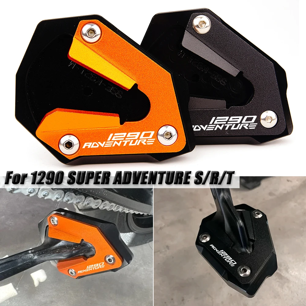 Motorcycle Kickstand Pad For KTM 1290 SUPER ADVENTURE S/R/T 1290 SAS