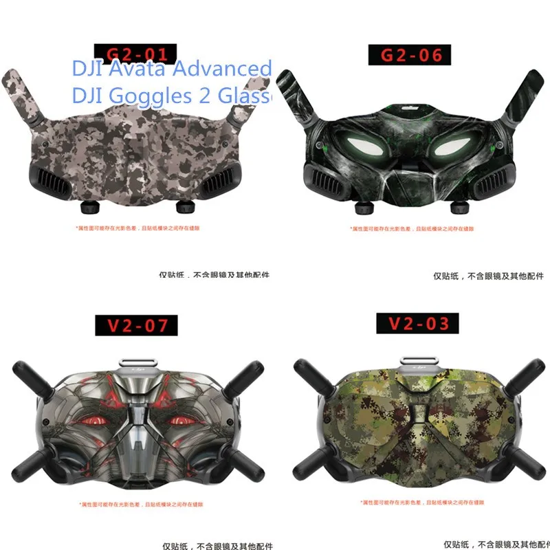 Sticker decal skin protective cover For DJI Avata FPV goggles V2 Accessories Carbon Fiber Stickers Waterproof Sticke