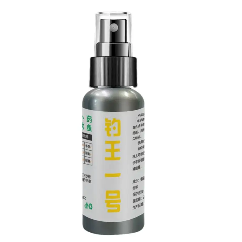 

Рыболовные привлекательные эффективные рыболовные приманки, привлекательные рыболовные приманки, привлекательные рыболовные продукты с высокой концентрацией 100 мл для травы и карпа