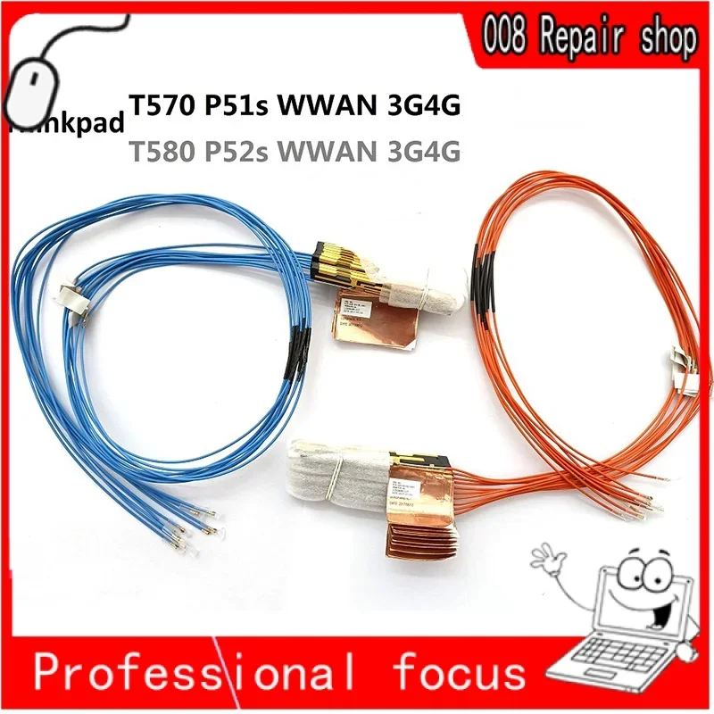 Оригинальная 4G антенна для ноутбука Thinkpad T570 T580 P51s P52s WWAN FRU 01ER017 01YR462