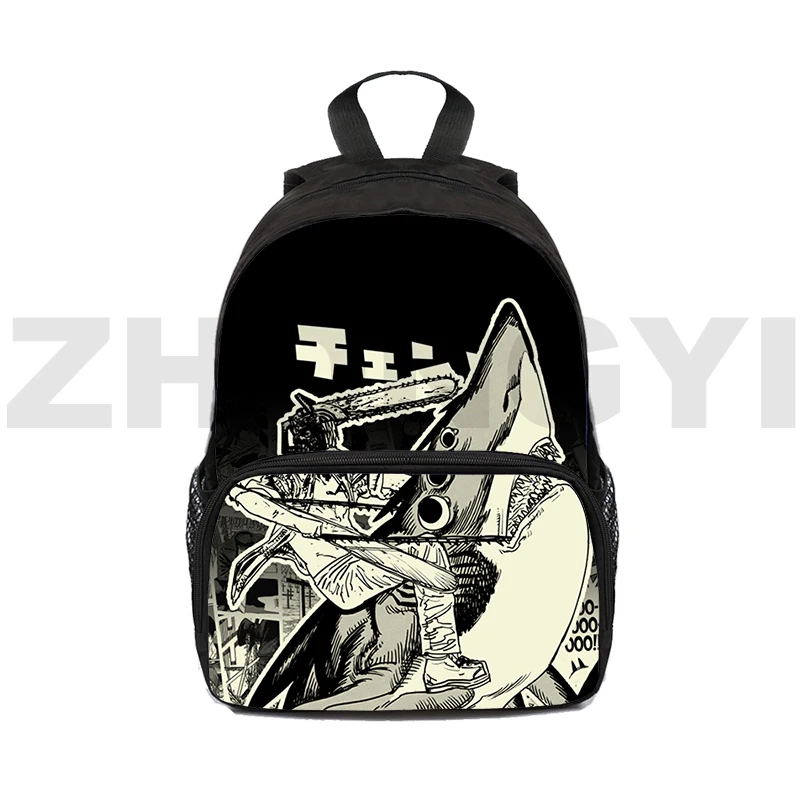 S702f37942e3a4fb0b9b3dce764dd3ef2O - Chainsaw Man Merchandise