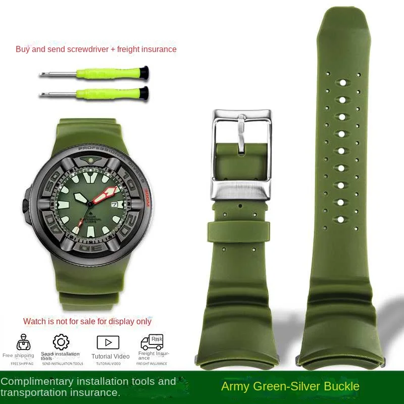 thumbnail image 1 of Correa de silicona modificada para reloj Citizen BJ8050 BJ8050-08E con conexión de asa de acero inoxidable y correa de reloj Little Monster, 1 of 5