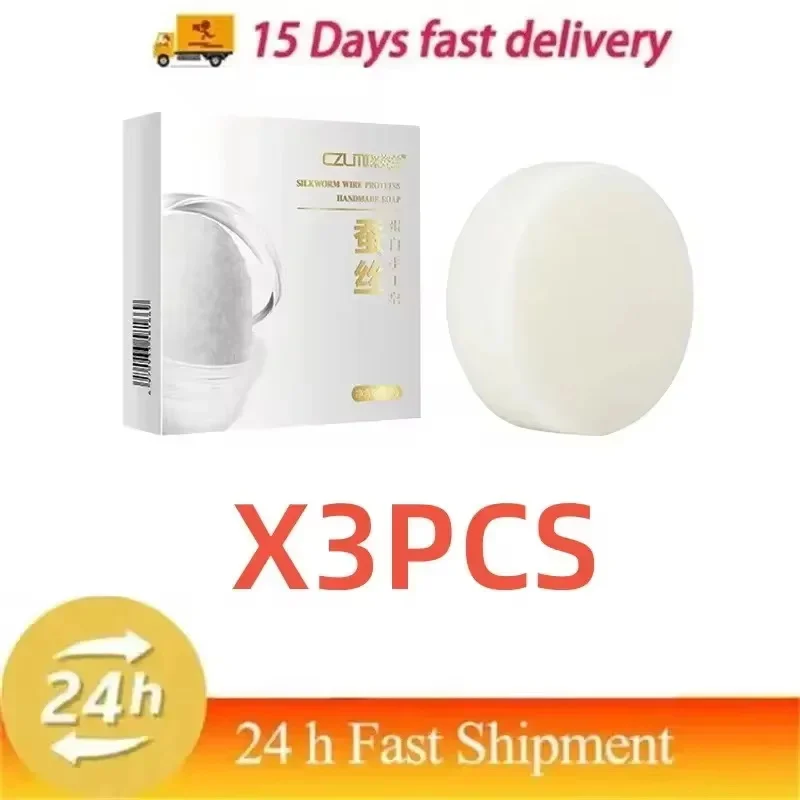 صابون تبييض الجسم تحت الإبط صابون تبييض الركبة إزا...