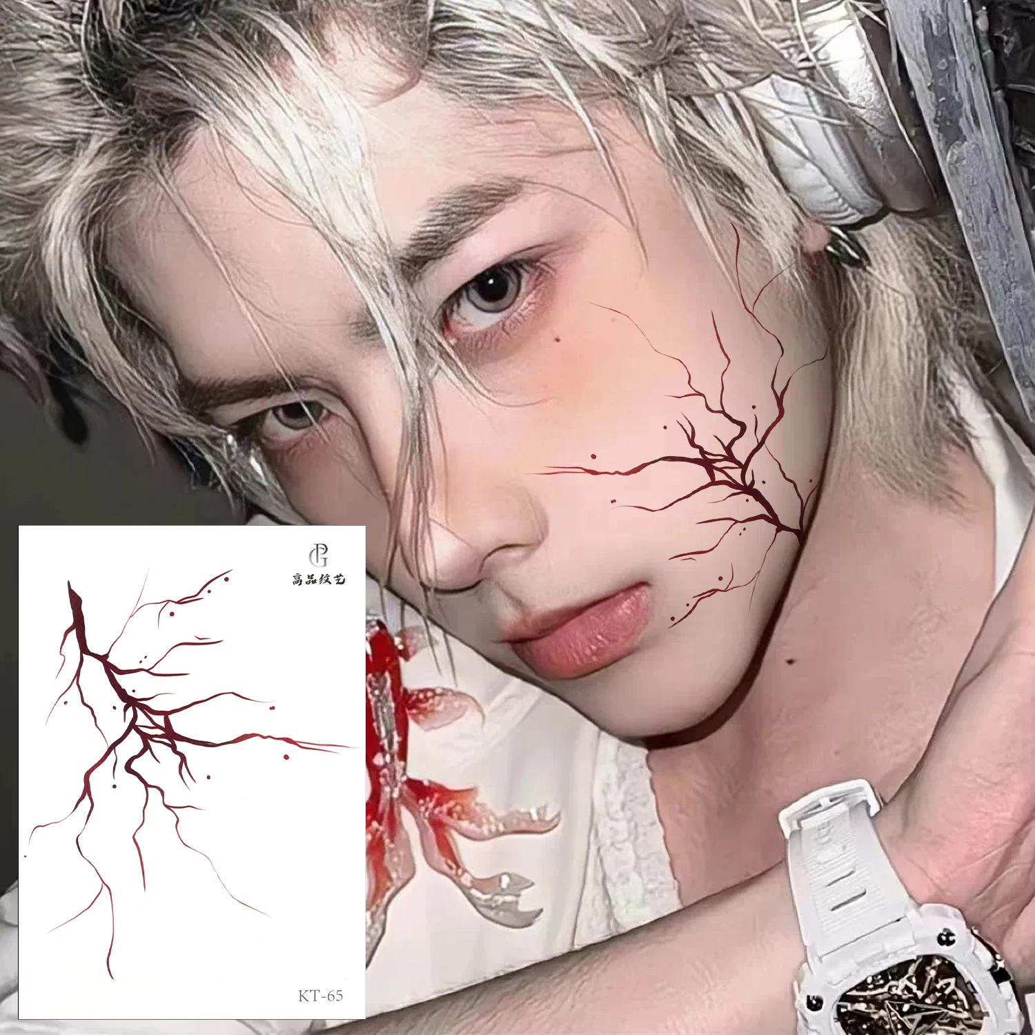 Waterproof Temporary Tattoo Stickers for Body Art