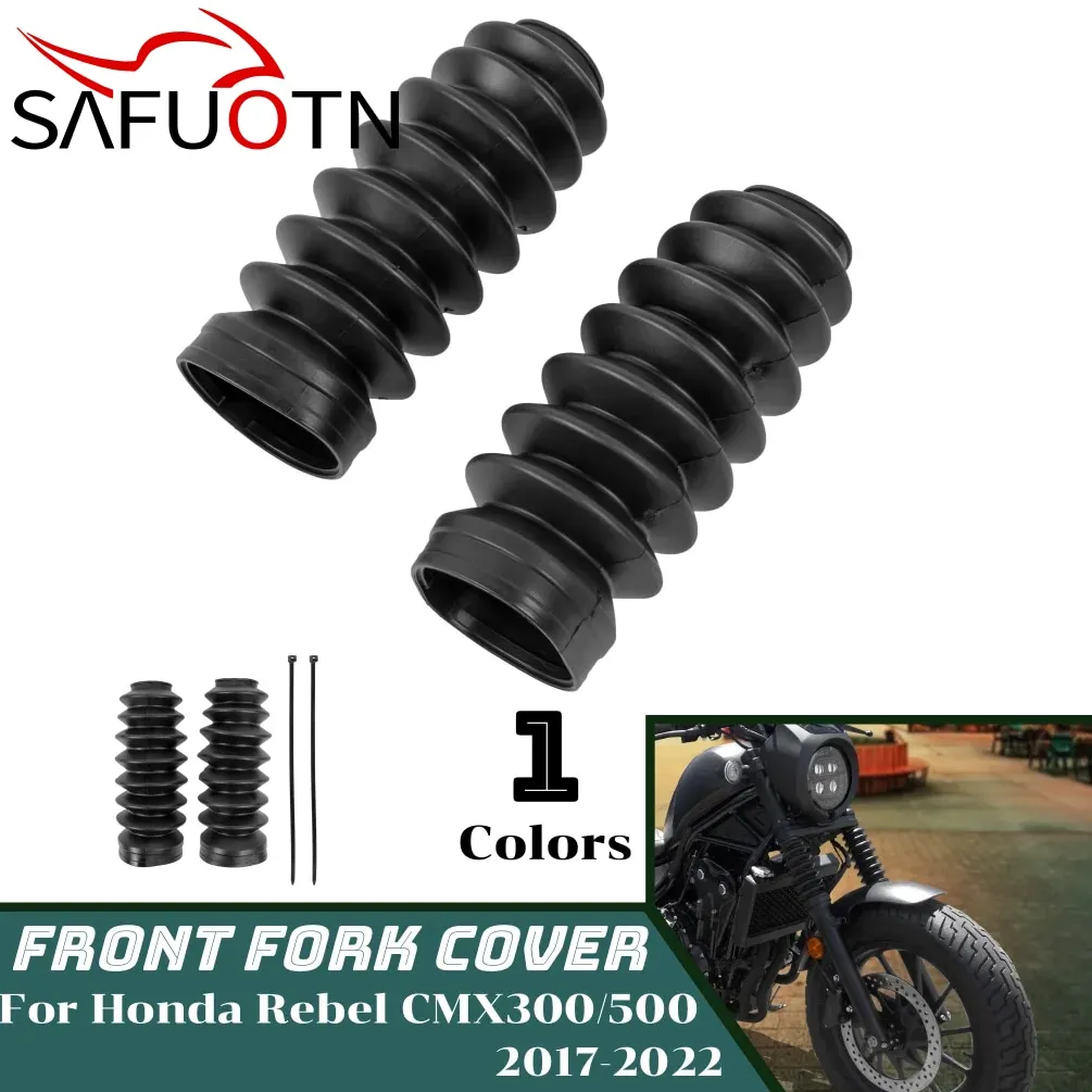 Резиновые гетры для вилок Rebel 500 300, ботинки для Honda CMX500, CMX300, 2017-2024, Мотоциклетные аксессуары, передняя вилка, амортизатор пыли
