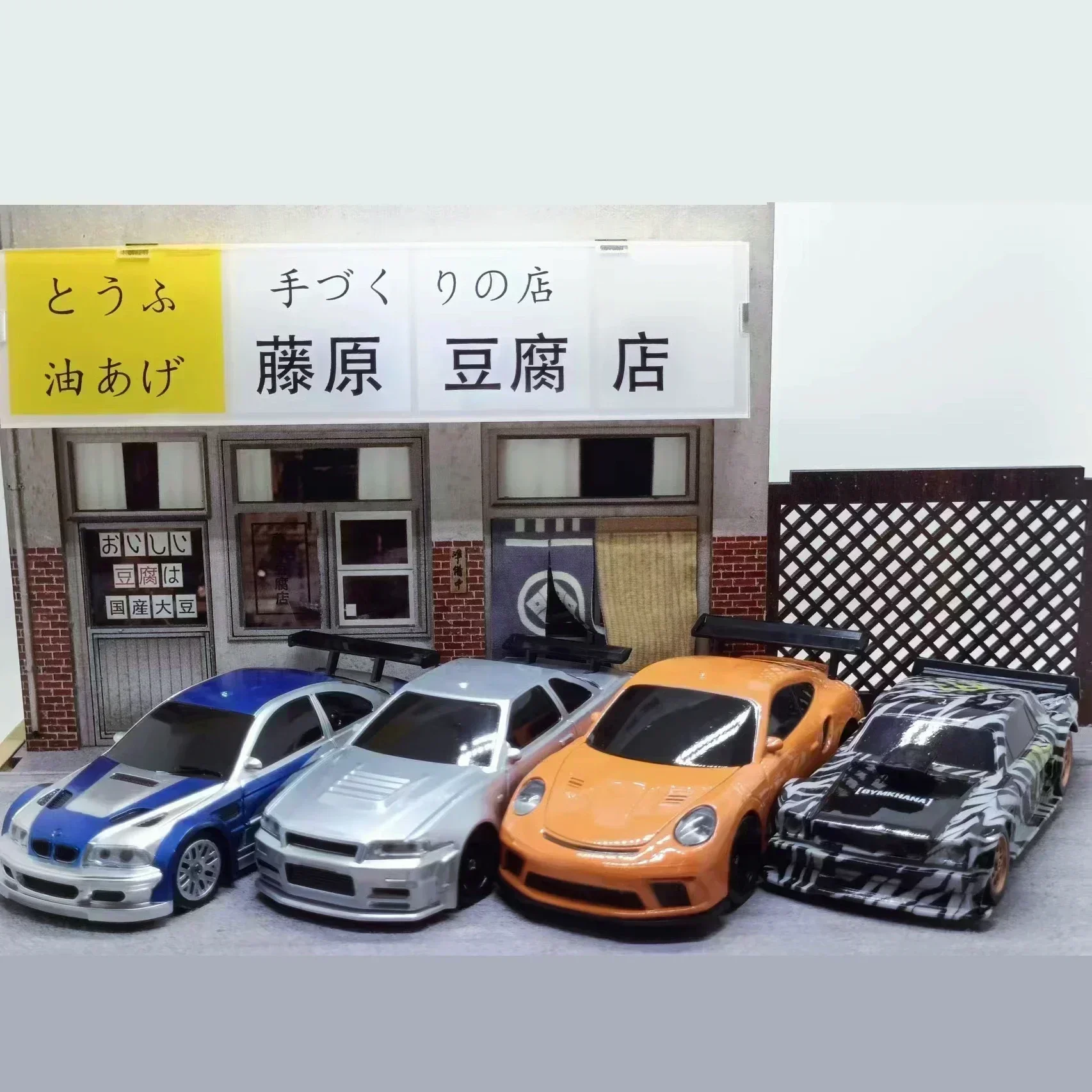1/43 Mini Drift Race RC Car Four-wheel Drive RTR 4WD Radio 2.4G Racing Drifting High Speed Remote Control Model Toy Boys Gift 2