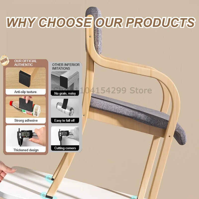 Self-Adhesive Non-Slip Rubber Furniture Pads