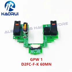Enhanced Mouse Keyboard Button PCB for Professional Wireless Accessories Assembly - Micro Switch Included (GPW 1 60MN)