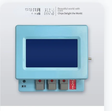 

Bluetooth Test Box (Model Universal)