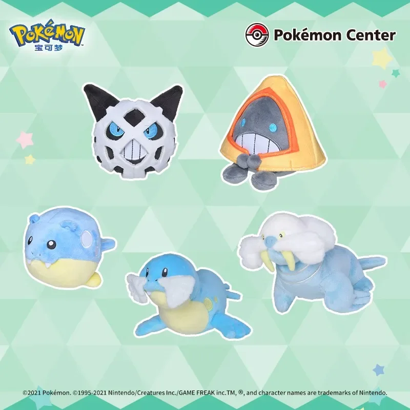 Pok&eacute;mon Gorebyss Spheal Snorunt Wynaut Absol Tropius Duskull Shuppet Relicanth Luvdisc Game Anime Figure Plush