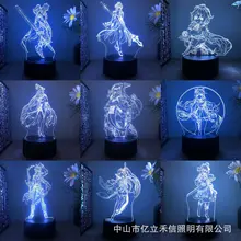 

Hot Game Anime Genshin Impact 3D Three-Dimensional Light Board Colorful Keqing Qiqi Zhongli Night Light Toys Boy