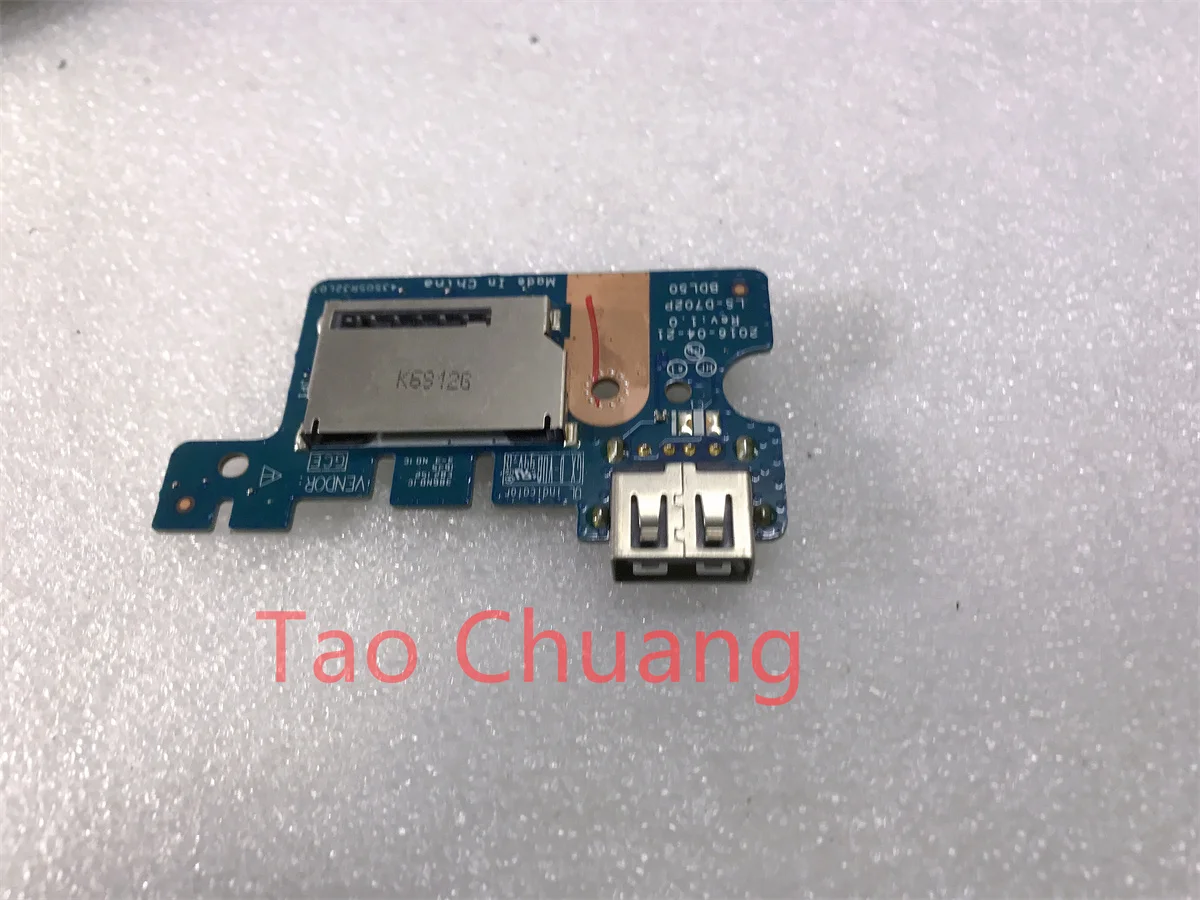 

Кардридер для HP 15-AC 15-AF 15-BA 250 G4 255 G4 15-AY 255 G5 BDL50