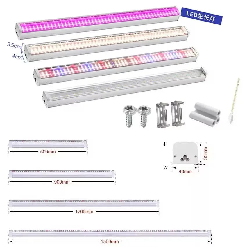 Full Spectrum LED Growing Lights 1/2/4/6PCS for Greenhouse Plants Veg Flowers Fill Light Soilless Cultivation Lamps led grow light