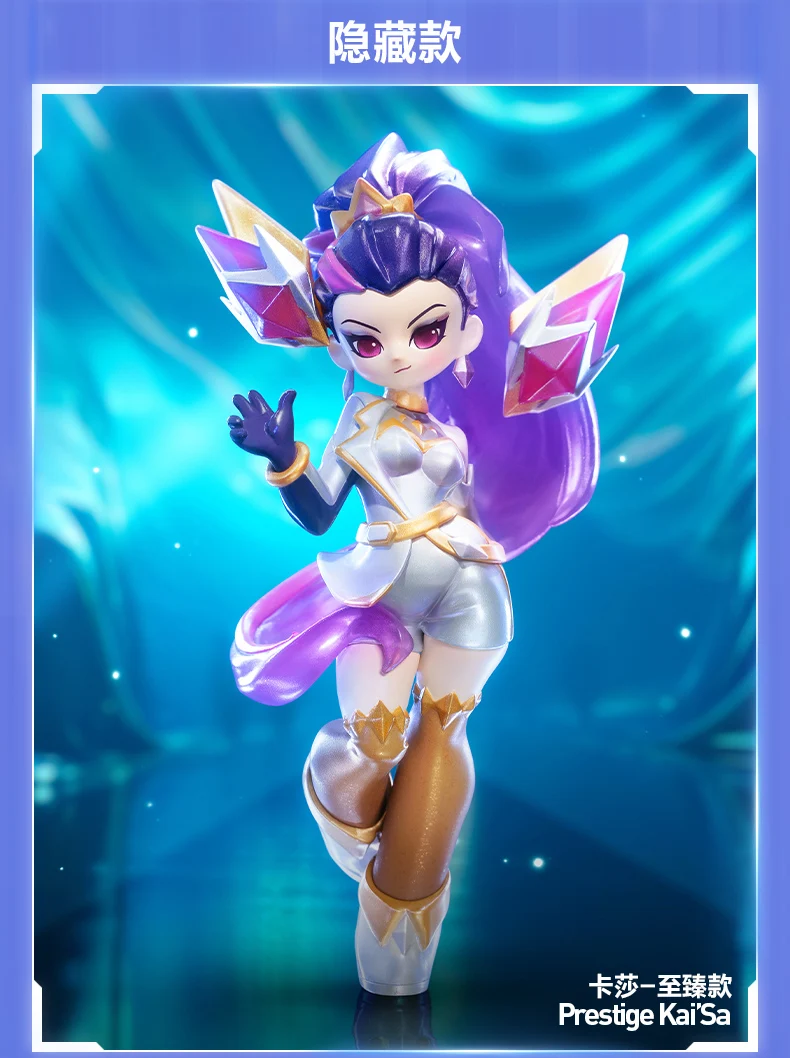 thumbnail image 1 of Figura original de la serie All Out de K/Da, grupo de chicas, Akali, Ahri, Evelynn, Seraphine, Kaisa, decoración de escritorio, regalo de Navidad, 1 of 5