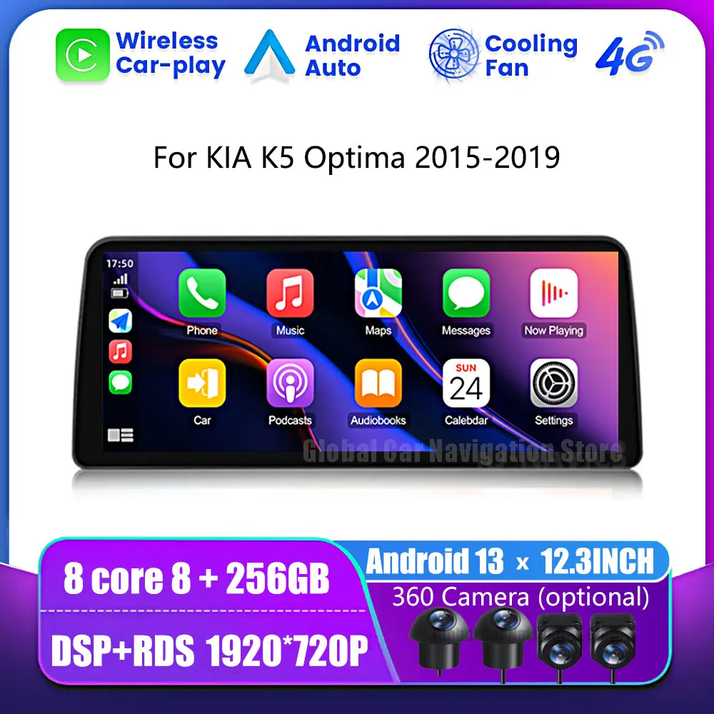 

12.3' Android 13 For KIA K5 Optima 2015-2019 1920*720P 4G LTE BT WIFI Carpaly Car Radio Player Navigation GPS Radio Multimedia