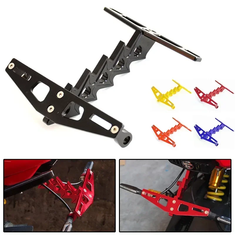 

Electric Motorcycle Modified Parts Little Monkey M3/M5 Aluminum Fishbone Style License Plate Frame