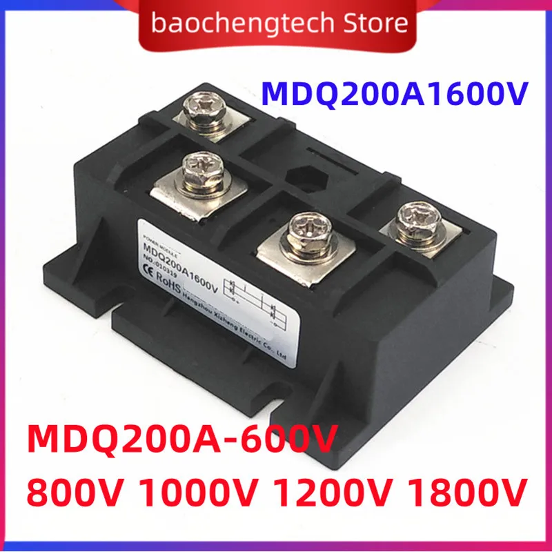 단상 정류기 브리지 MDQ200-16 주파수 변환기, MDQ 200A 600V 800V 1000V 1200V 1800V DC 전원 공급 장치..