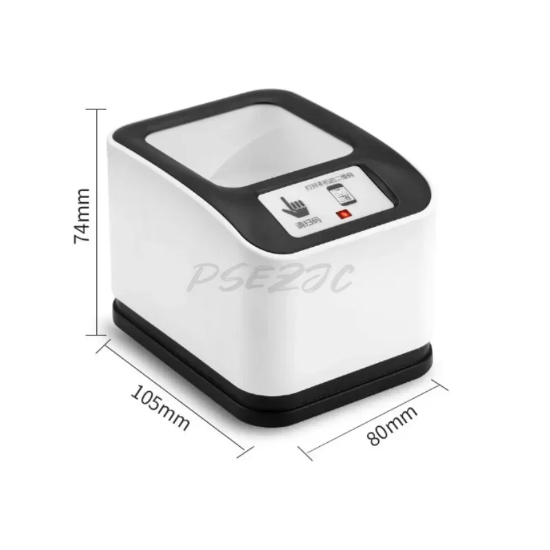 MP2200H 1D/2D/QR Barcode Scanner CMOS Image Desktop Barcode Reader USB Omnidirectional Screen Scanner English Version