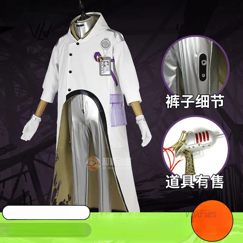 

Game Reverse:1999 Medicine Pocket Cosplay Costumes Men Adult Coat Pant Suit Set Outfit Halloween Party Unifrom