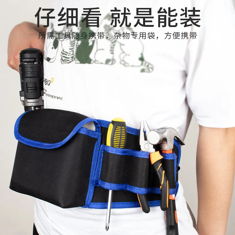 Multi-functional Waterproof Drill Holster Waist Tool Bag Electric