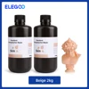 bege-2kg