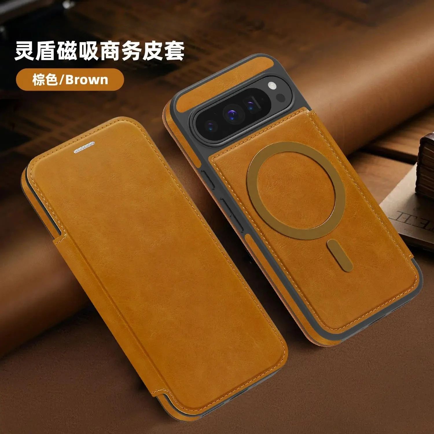 Leather Flip Cover with Card Slot & Magnetic Closure - Soft Shell Protective Phone Case