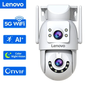 4K WiFi PTZ Security Camera 1